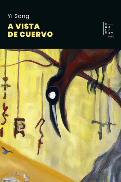A Vista de Cuervo<br>(v. español, holandoargentino, belgranodeutsch)