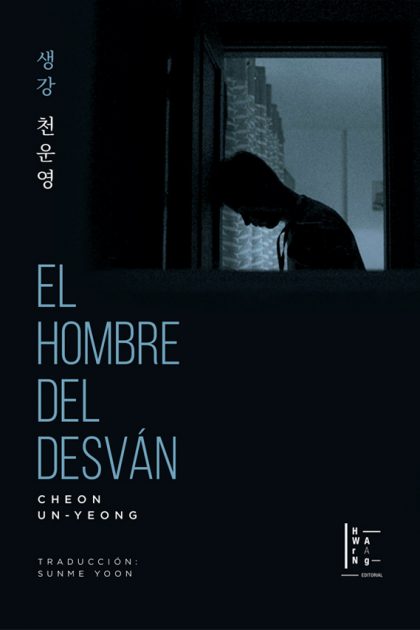 El Hombre Del Desván