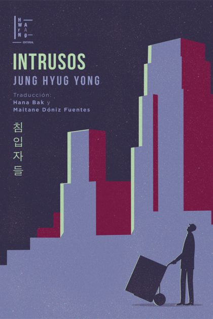 Intrusos