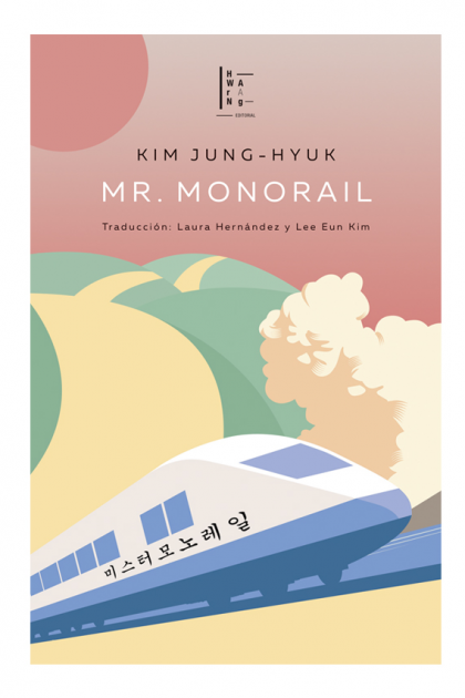 Mr. Monorail