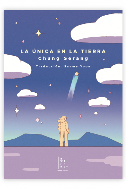 La Única en la Tierra